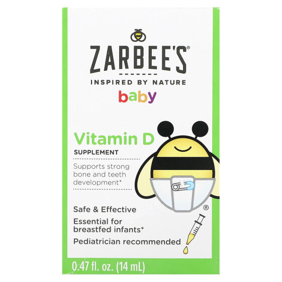 Витамин D для детей Zarbee's 0.47 жидк. унции (14 мл)