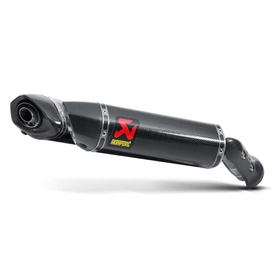 AKRAPOVIC Muffler Carbon YZF-R1 Ref:M-HZ03205CL/1 Muffler