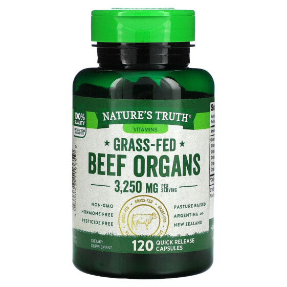 Препарат для здоровья печени Nature's Truth Говяжьи органы с травяной пищей, 3 250 мг, 120 капсул быстрого действия (650 мг на капсулу)