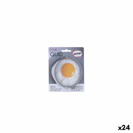 Аксессуары для приготовления пищи Quid Rico Форма для жареного яйца 9 x 2 см (24 шт)