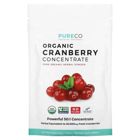 Organic Cranberry Concentrate, 1.76 oz (50 g)