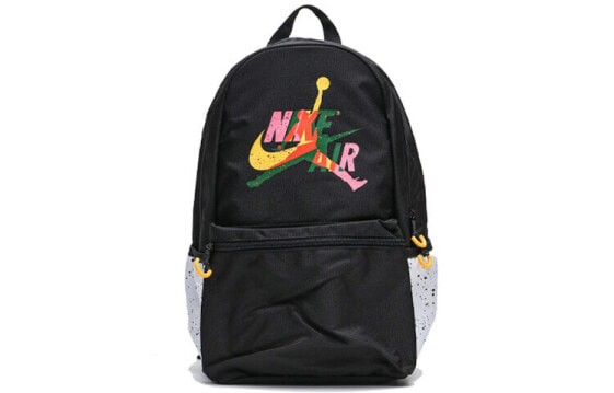 Jordan Logo 9A0381-K25 Backpack