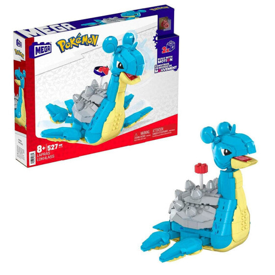 MEGA CONSTRUX Pokemon Lapras Figure