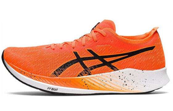 Asics Magic Speed 1.0 1011B026-801 Running Shoes