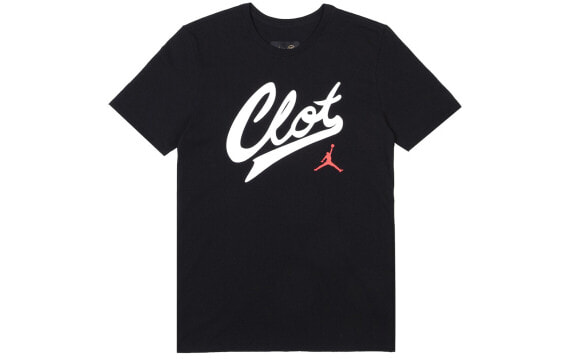 Футболка Air Jordan x CLOT T / AV6260-010