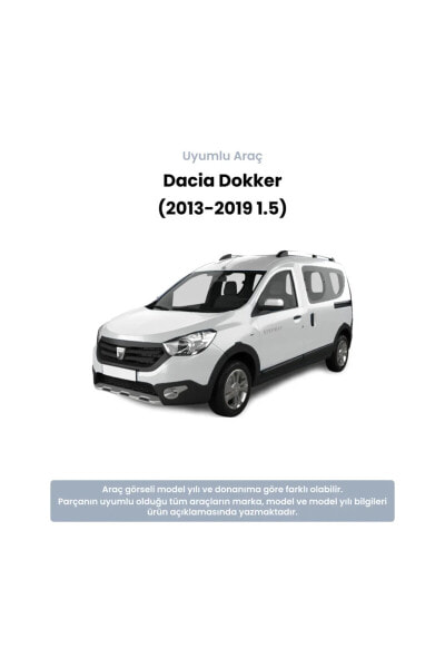 Тормозной диск Bosch для Dacia Dokker (2013-2019 1.5)