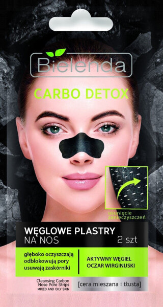 Пластыри для носа Bielenda Carbo Detox с черным углём 2 шт.