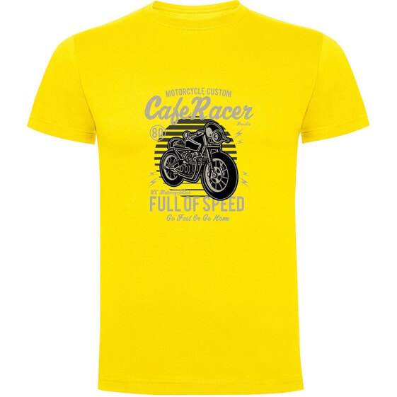 KRUSKIS Go Fast or Go Home short sleeve T-shirt