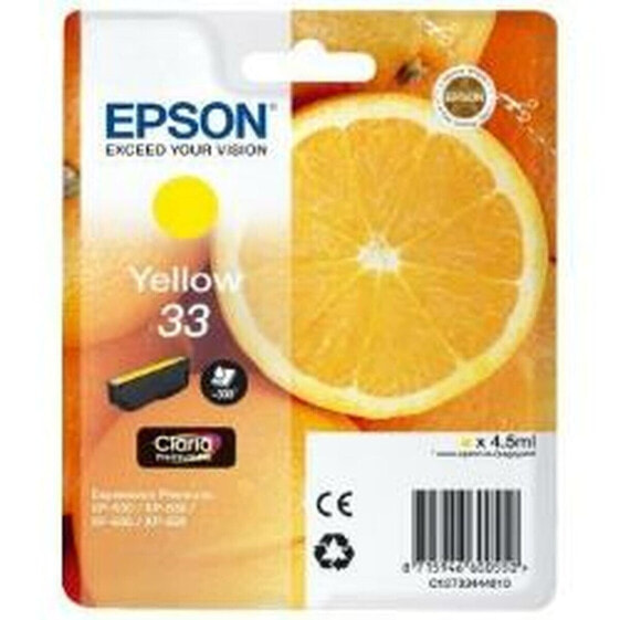 Compatible Ink Cartridge Epson C13T33444022 Yellow