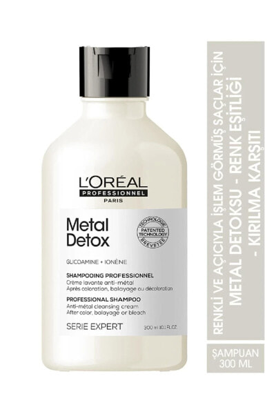 Набор средств для волос L'Oreal Professionnel Paris Serie Expert Metal Detox
