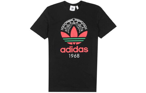Футболка Adidas originals Trefoil Tee T