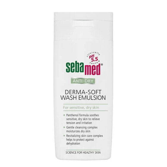 Средство для душа SEBAMED увлажняющее с фитостеролами Anti-Dry (Derma-Soft Wash Emulsion) 200 мл