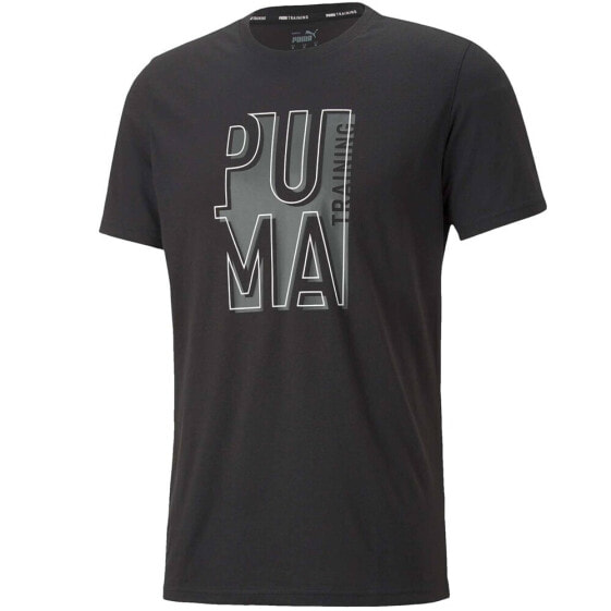 Puma Performance Training SS Tee