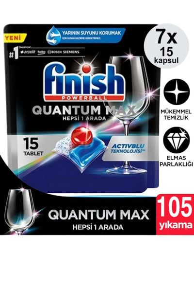 Таблетки для посудомоечных машин Finish Quantum Max Activeblu 105 15 X 7 Adet