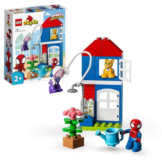 Playset Lego 10995 29 x 21 x 8 cm 25 Предметы