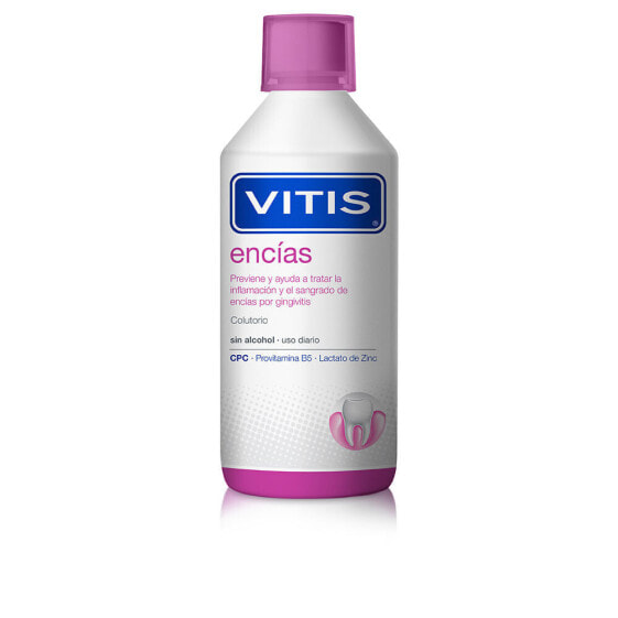 Уход за полостью рта полоскание Vitis GUMS 500 мл