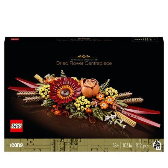 Игрушка Lego Icons dried flower arrangement