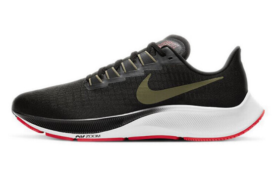 Nike Pegasus 37 BQ9646-004 Running Shoes