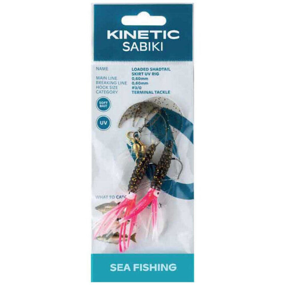 KINETIC Sabiki Loaded Shadtail Skirt UV sabiki rig