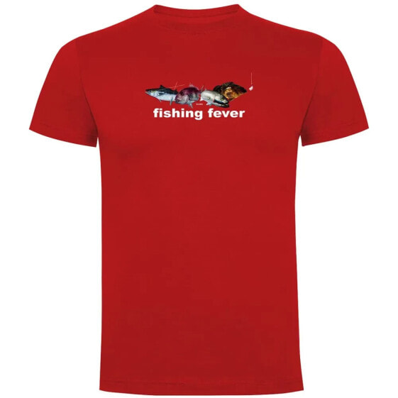 KRUSKIS Fishing Fever short sleeve T-shirt