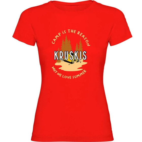 KRUSKIS Camp Is The Reason short sleeve T-shirt