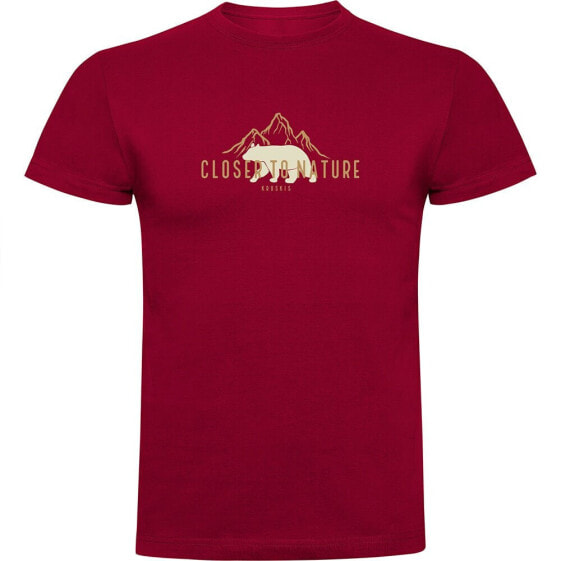 KRUSKIS Closer To Nature short sleeve T-shirt