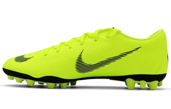 Футбольные бутсы Nike Vapor 12 Academy AG-R AO9271-701