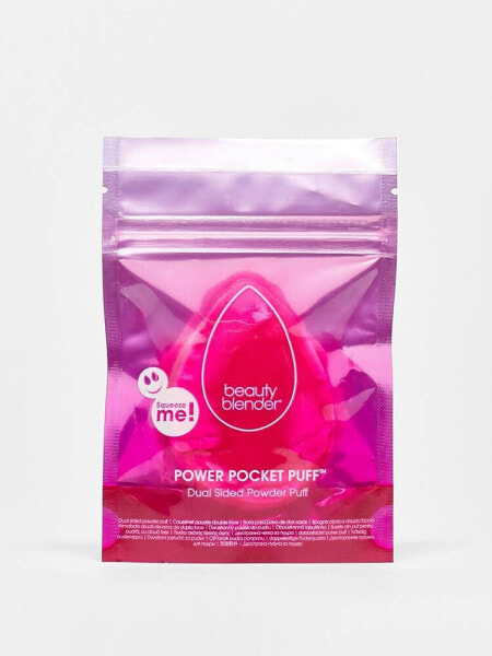 Beautyblender Power Pocket Puff Dual-Sided Powder Puff