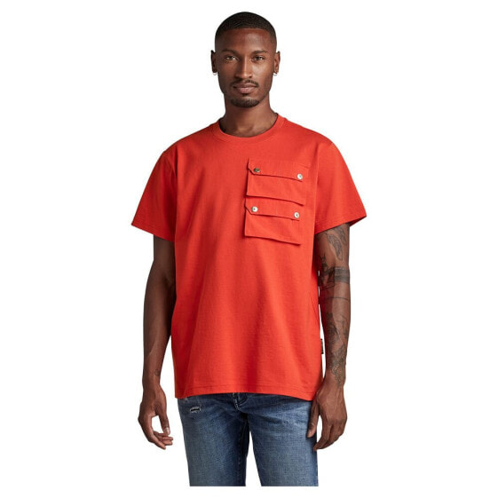 G-STAR Double Pocket Utility Loose Short Sleeve Round Neck T-Shirt