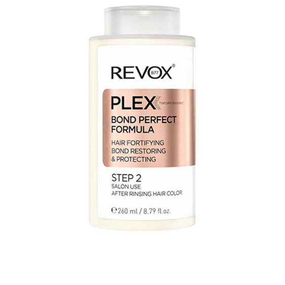 Маска для волос REVOX B77 PLEX bond perfect formula step 2 260 мл.