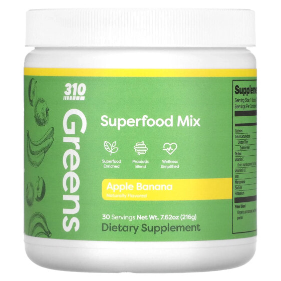 Greens, Superfood Mix, Apple Banana, 7.62 oz (216 g)