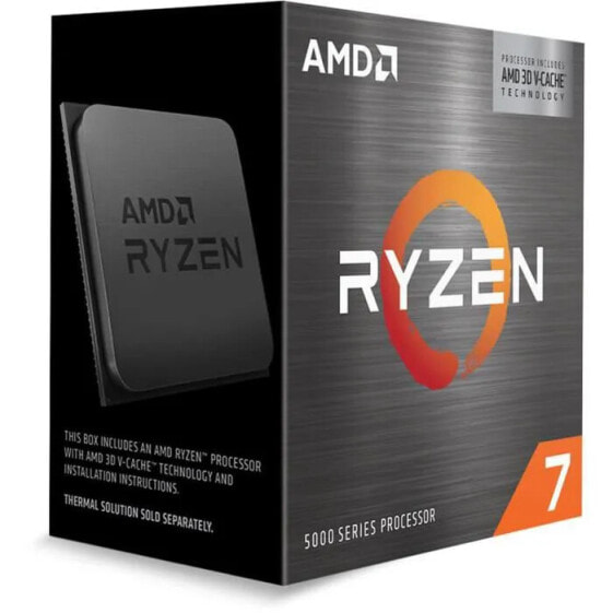 Prozessor - AMD - Ryzen 7 5800X 3D (100-100000651WOF)