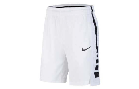 Nike AT3394-100 Shorts