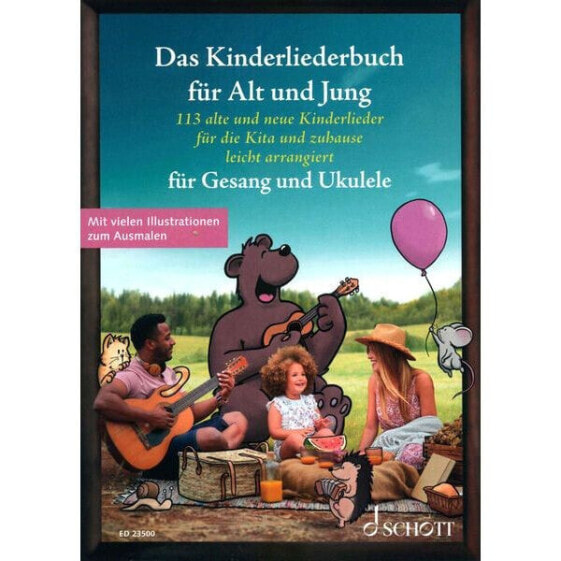 Укулеле детское Schott Kinderliederbuch