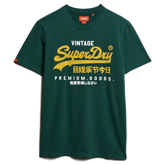 SUPERDRY Duo Vintage Logo short sleeve T-shirt