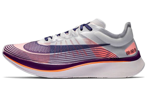 Nike Zoom Fly 1 Purple Orange AA3172-500 Running Shoes