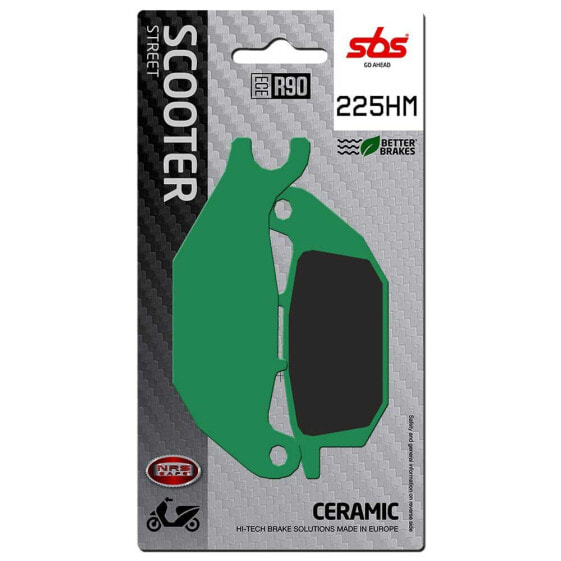 SBS P225-HM Brake Pads