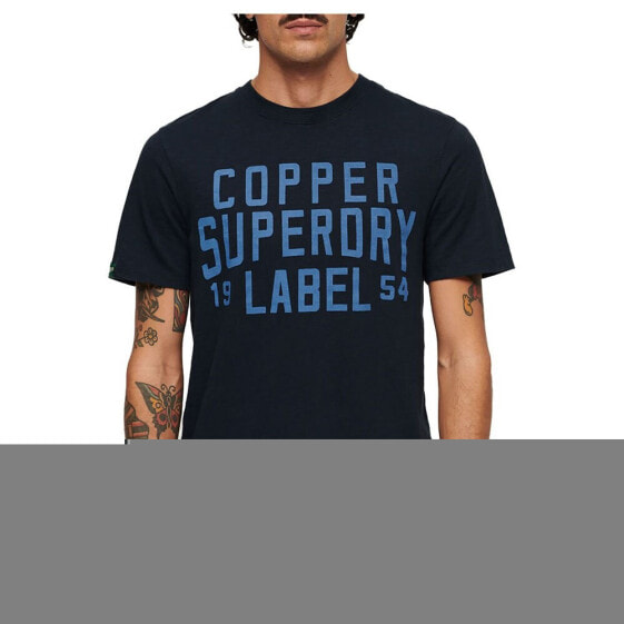 SUPERDRY Copper Label Workwear short sleeve T-shirt