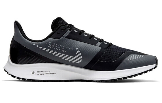 Nike Pegasus 36 Shield AQ8005 003 Nike 40