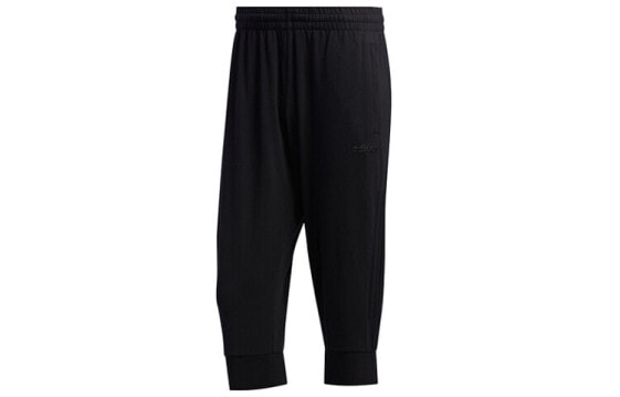 Трендовая одежда Adidas M E Lwft 34 Pnt