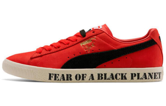 Кроссовки PUMA Public Enemy Clyde x PUMA 374539-01