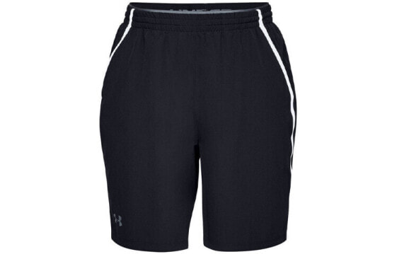 Under Armour Qualifier Trendy Clothing Shorts 1327676-001