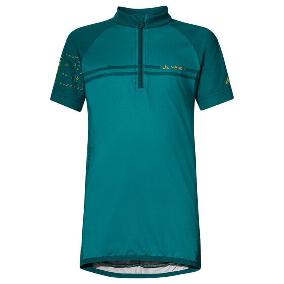 VAUDE BIKE Elmo Tricot X short sleeve jersey