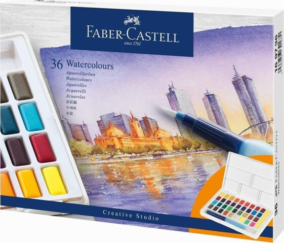 Акварельные краски Faber-Castell набор 36 цветов