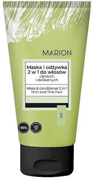 2in1 Maske-Conditioner für dünnes und empfindliches Haar