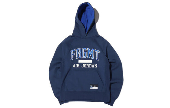 Jordan x Fragment Design DA2984-414 Hoodie