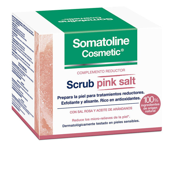 Somatoline Cosmetic Scrub Pink Salt Отшелушивающий, восстанавливающий скраб с розовой солью 350 г