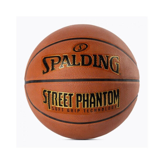 Мяч баскетбольный Spalding Phantom