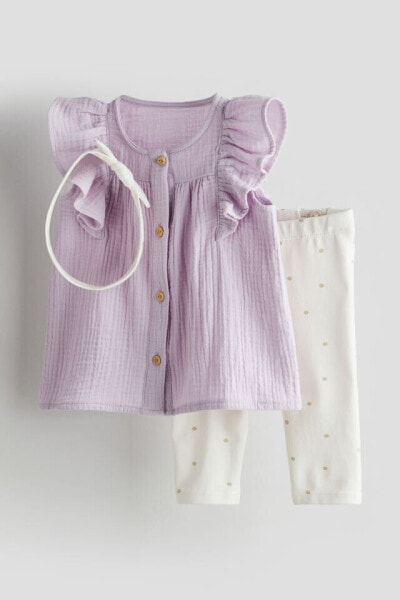 3-piece Cotton Set