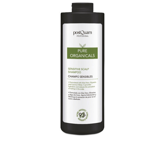 PURE ORGANICALS sensitive scalp shampoo 1000ml